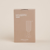      Sl Home , 150 , 5,5x18,5 ,  