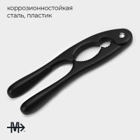  Magistro Vantablack, 17,3x2 ,  