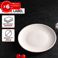   6    20   6   White Label, ,  