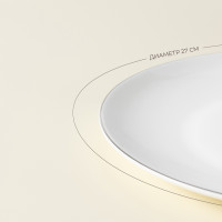  Sl Home , D=27 ,  2 .,  , 