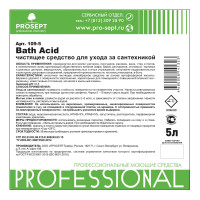         Bath Acid . , 5