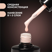    , , 8 , Led/uv, - (042)