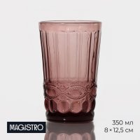  Magistro -, 350 , 8x12,5,  