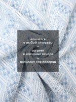     Home, 130 180 , , 
