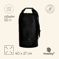 ���������� ������������� Maclay, 50 �, 500d, ���� ������