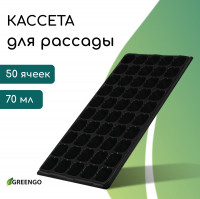   , 50   75 , , , 56 29.5 4 , Greengo
