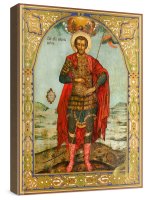 ����� ����� ����