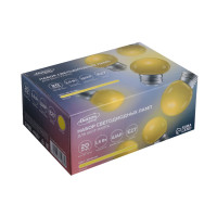   Luazon Lighting, G45, 27, 1.5 ,  -, ,  20 