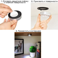    " .", 1 , 3 Led, 3 ,  , D- 6.5 