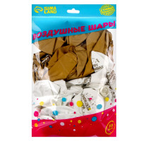    12 happy Birthday, 50 .