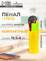 ����� - ����� Calligrata, 40 195 ��, �����������, �����