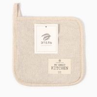   Eco, . , 1919 , 70% , 30% ,  250 /2