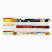 ����� ���������, ����� �����, ������� � ��������� ����-���, 3 ��., 0.7 �� ��������� ��������