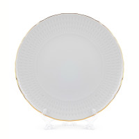   Cmielow Sofia  , D=32 