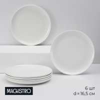    Magistro Mien, 6 : D=16,5 ,  