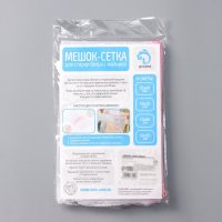 ����� ��� ������ ����� ������, 50x60 ��, ������ �����, ���� �����