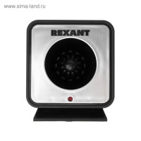   Rexant 71-0009, , , R=60 , 220 