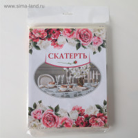 �������� �� �������� ������ ������������ � ������ �����������, 135x110 ��, ���� ����������