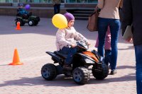   Neotrike Quadro Beach