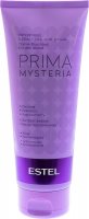 -   Pm/g200  Prima Mysteria 200 