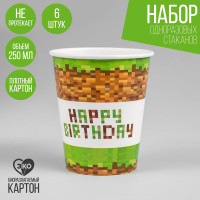    "Happy Birthday!", 250  , 6 