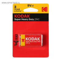   Kodak Extra Heavy Duty, 6f22-1bl, 9, , , 1 .