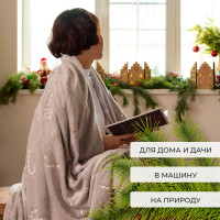 ���� ���������� � ������� ������. Candy Cane�, 200 220 ��,100% �/�, �����-����, 220 �/� 