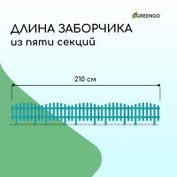  , 35 210 , 5 , , , Renessans, Greengo