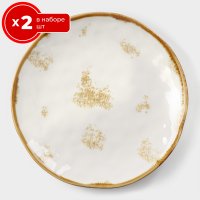   2    21   2   Organic Gold, ,  