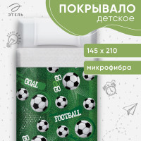 ��������� 1.5-�������� ������. ������, 145 210 ��, ����������