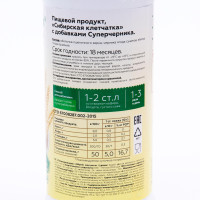 ��������� ��������� �������������, 280 �