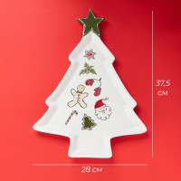    Sweey Treats, 37,5x28x2,5 , ,  