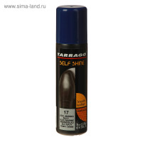 -   Tarrago Self Shine 017,  -, 75 