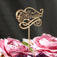 ������ "� �������" �� �������, ������� ����� �������