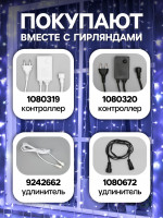   2   6 , Ip44, ,  , 1440 Led,  , , 220 