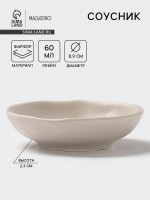  Magistro Potter, 60 , D=8.9 , , 