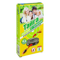 ������� �� ��������� �����, 2 ��