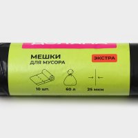       , 60 , 25 , 60x70 ,  , 10 ,  