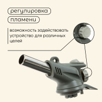   Maclay 586c,  