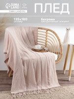     Powder, 135 180 , 