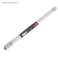   Rev Led, 8, 10 , G13, 4000 , 600 ,  