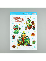 ����������� �������� �� ���������� ����� �� ����� �����, 21 � 29.5 ��