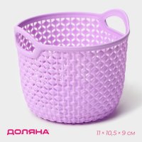 ������� ��� �������� � ������� ������ ��������, �������, 11x10,5x9 ��, ���� ����