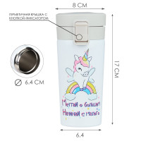 , 380 , Style "  ",    8 