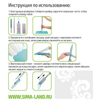     , 2    38x12 ,   136 