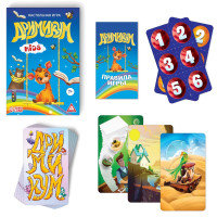 ���������� ���� �� ���������� � ����������� ��������� Kids�, 64 �����, 7+