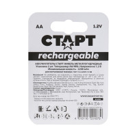  , Ni-mh, Aa, Hr6-2bl, 1.2, 2300 , , 2 