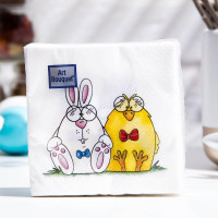   Art Bouquet " ", 2 , 30 , 20*20