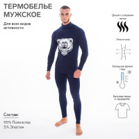 ���������� ������� ����� (�������, ��������) ����� �������, ���� ����-�����, ������ 50