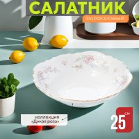  25  Bernadotte,   ,  